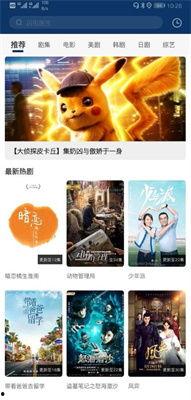 高清国产免费观看视频在线,免费在线观看，畅享视听新体验