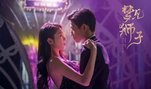 99国产情侣在线播放,浪漫瞬间，甜蜜回忆